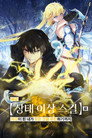시즌 1