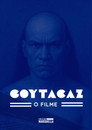 Goytacaz: The Movie