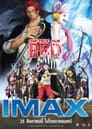 Image ONE PIECE FILM RED (2022) วันพีซ ฟิล์ม เรด