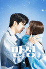 시즌 1