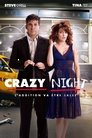 Crazy Night 🕊.#.Crazy Night Film Streaming Vf 2010 En Complet 🕊