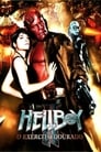 Image Hellboy II: O Exército Dourado