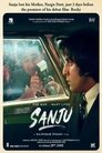 Sanju