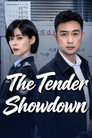 The Tender Showdown