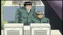 Image 金田一少年の事件簿