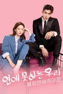 시즌 1