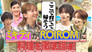 Episode 21