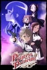 Image Princess Principal