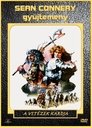 A vitĂ©zek kardja đ A VitĂ©zek Kardja #Teljes Film Magyar - Ingyen 1984