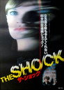 Schock