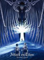 Attack on Titan poster