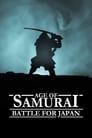 Image L’era dei samurai: la nascita del Giappone