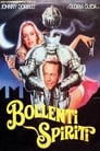 مشاهدة فيلم Bollenti spiriti 1981 مترجم أون لاين بجودة عالية