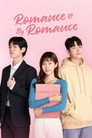 Romance by Romance