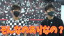 KO series!? Kimura Takuya, “Sweaty” “HADO” confrontation!