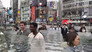 Metropolis Tokyo Shibuya