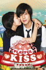 Playful Kiss