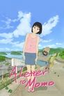 A Letter to Momo