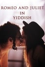 Poster van Romeo and Juliet in Yiddish