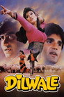 Dilwale