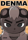 Denma