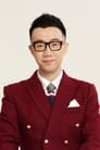 Hou Xin Wei isDaniel [Si Tu Feng's Manager