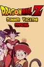 Dragon Ball Z: Summer Vacation Special