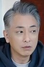 Cheung Hak