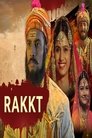 Rakkt Episode Rating Graph poster