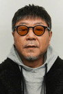 Fan Wei isFat Robber
