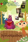 Plakat for 'StoryZoo'