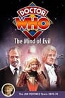 Doctor Who: The Mind of Evil