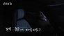 Episode 22