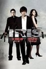 Iris: The Movie