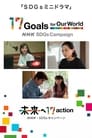 SDGs Mini Drama Episode Rating Graph poster