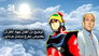 Jehad Al Atrash 5