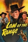 Law of the Range