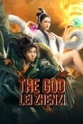 League of Gods: Leizhenzi (2024)