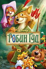 Постер: Robin Hood