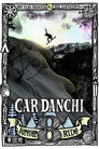 Plakat for 'Car Danchi 8: Forever Ride'