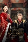 The King's Woman Episode Rating Graph poster