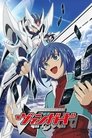 Cardfight!! Vanguard Voirfilms