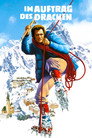 Im Auftrag des Drachen (1975)