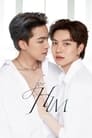 For Him Episode Rating Graph poster