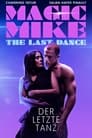 Magic Mike – The Last Dance (2023)