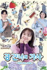 시즌 1