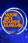 Your Face Sounds Familiar (Greece) Episode Rating Graph poster
