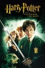 Poster van Harry Potter en de Geheime Kamer