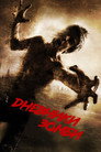 Постер: The Zombie Diaries 2