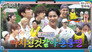 [EP.1-2] God of Comm, Music, and Jokgu, Let's Go